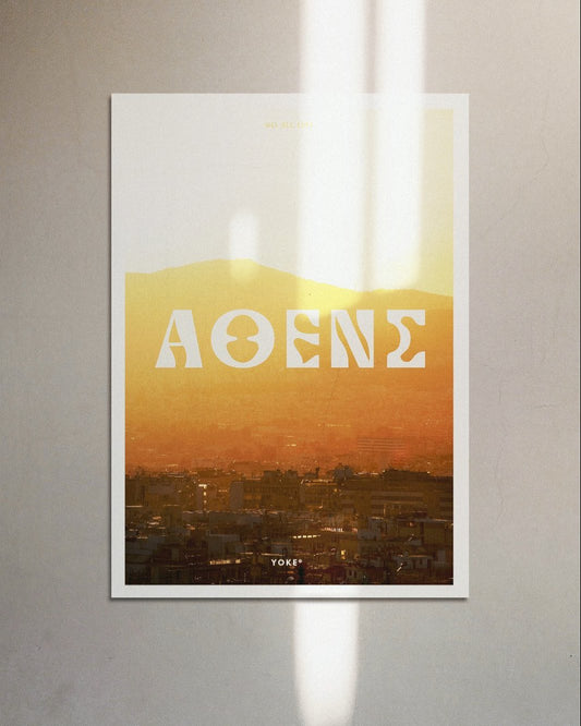 ATH Series - A2 Posters