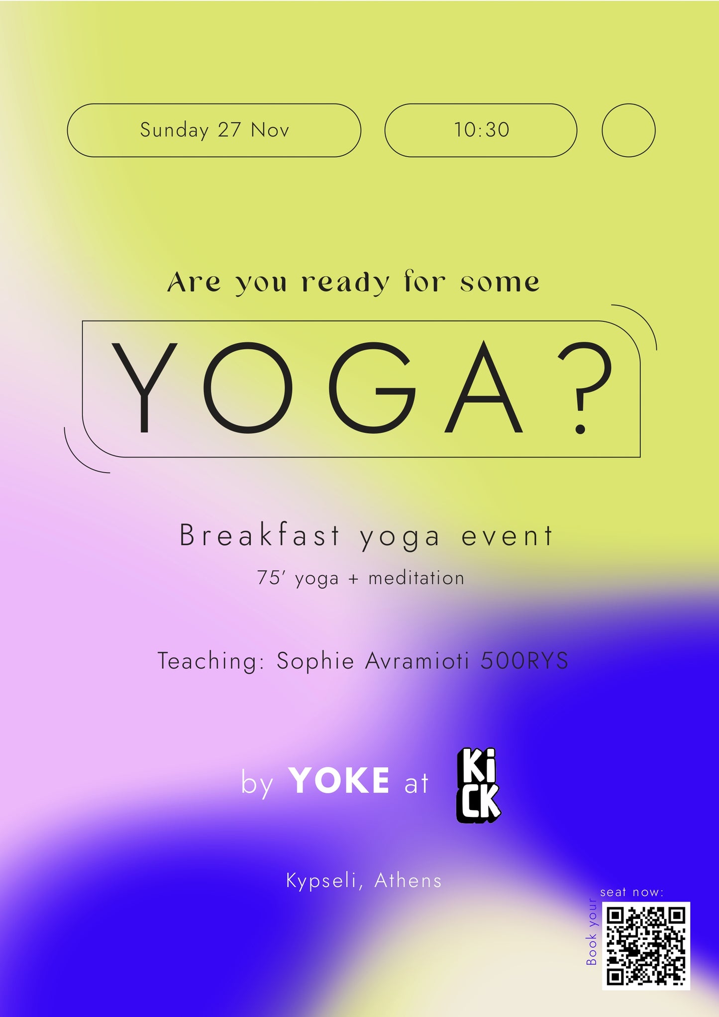 Breakfast + 75' Yoga Event